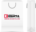 Крафт-пакеты с логотипом