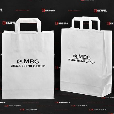 Белые крафт-пакеты с печатью логотипа шелкографией для "MBG"