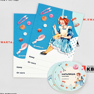 Красочные бирки для игрушек и открытки в едином стиле для "NATALISHA_TOY"