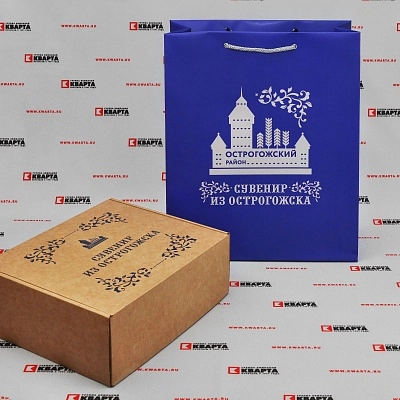  Комплект брендированной упаковки для "СУВЕНИР ИЗ ОСТРОГОЖСКА"