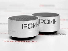 Брендированные портативные колонки с лазерной гравировкой для "РОИН"