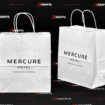 Крафтовые пакеты с печатью логотипа шелкографией для "MERCURE"