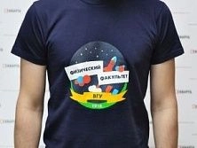 Виды печати на футболках: просто, весело и по делу