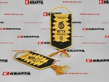 Вымпелы для "ВГТУ"