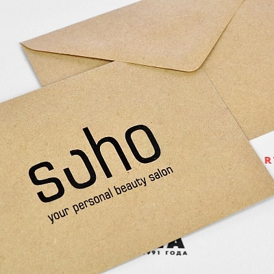 Брендированные крафтовые конверты для "SOHO"