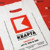 Пакеты
