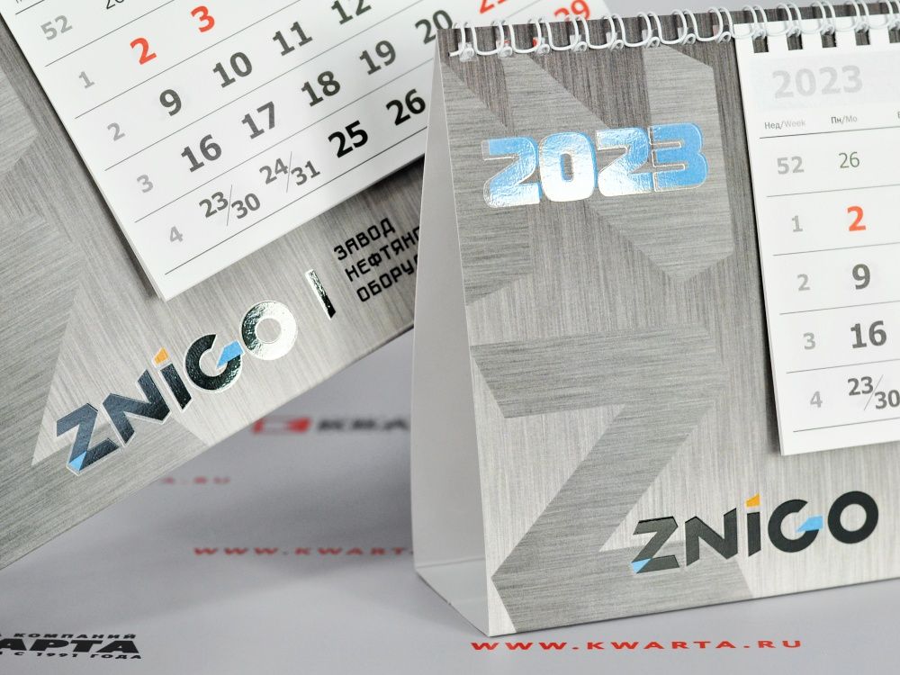 Настольный календарь для «Znigo»
