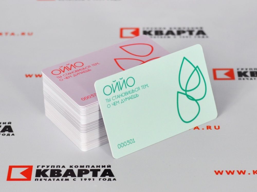 Матовые пластиковые карты «ОЙЙО»