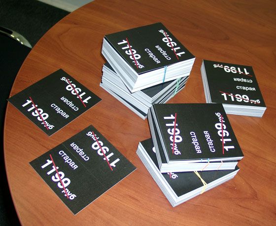 pos_191.jpg pos_191.jpg