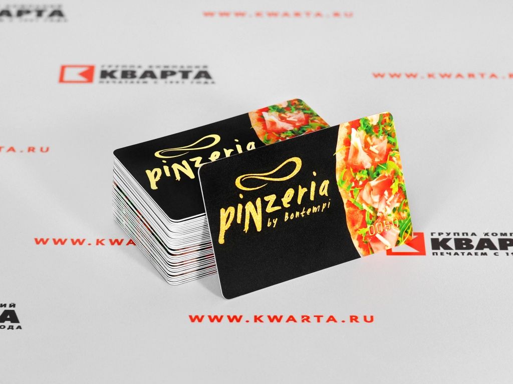 Матовые пластиковые карты для "PINZERIA BY BONTEMPI"
