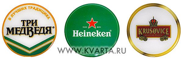 beer_labels_www_kvarta_ru.jpg