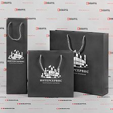 Ламинированные бумажные пакеты с логотипом