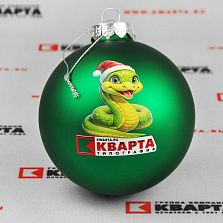 Ёлочные шары с логотипом