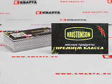 Визитки для "KRISTONSON"