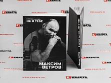 Сборник литературных произведений на КБС