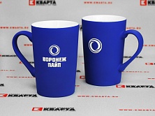 Керамические кружки с софт-тач покрытием и лазерной гравировкой логотипа для "ВОРОНЕЖ ПАЙП"
