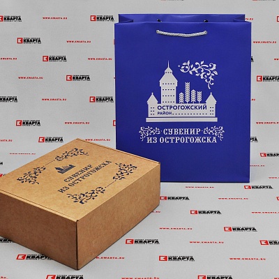  Комплект брендированной упаковки для "СУВЕНИР ИЗ ОСТРОГОЖСКА"