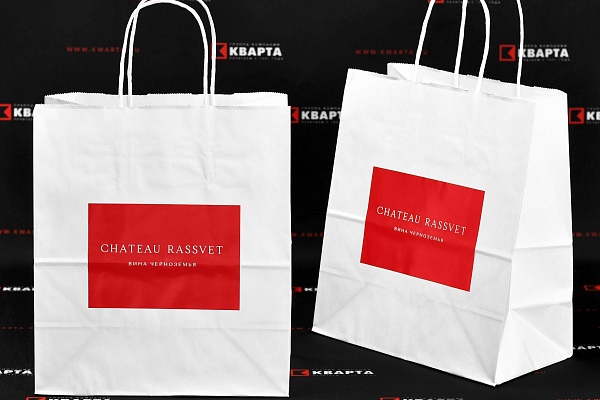 Крафт-пакеты с логотипом