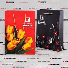 Ламинированные бумажные пакеты с логотипом