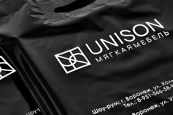 Полиэтиленовые пакеты с логотипом