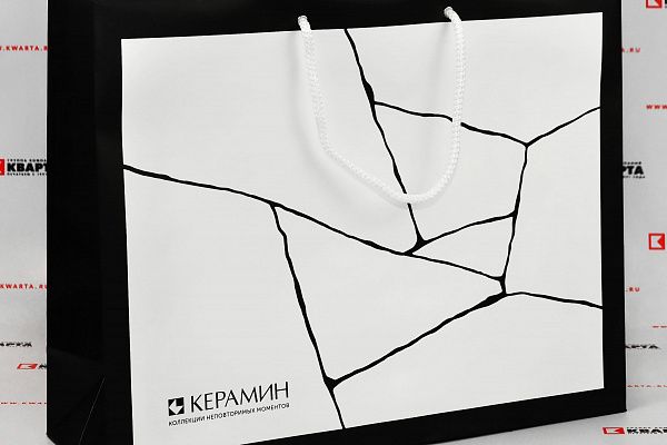 Ламинированные бумажные пакеты с логотипом