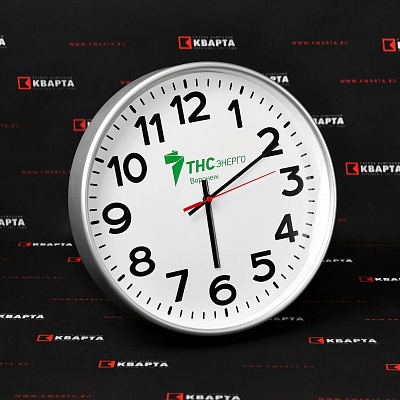Настенные часы с логотипом для "ТНС"