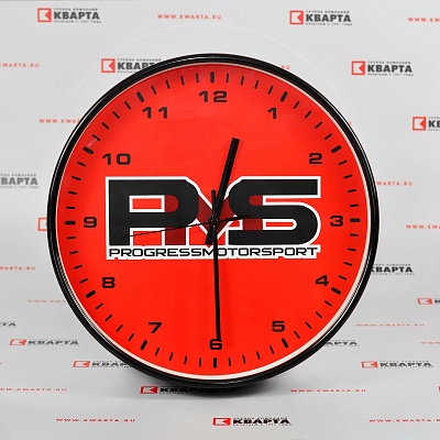 Брендированные настенные часы