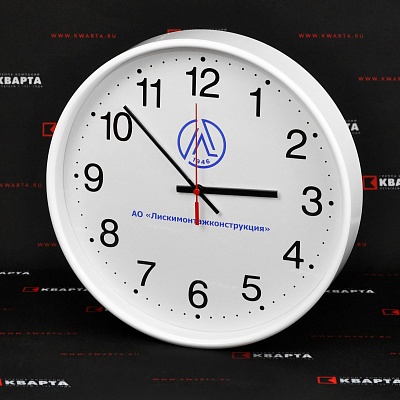 Настенные часы с полноцветной вставкой для АО "Лискимонтажконструкция"
