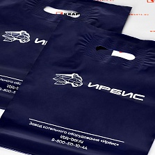 Полиэтиленовые пакеты с логотипом