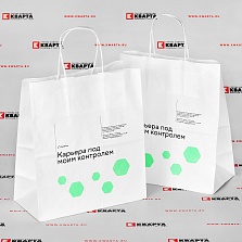 Крафт-пакеты с логотипом