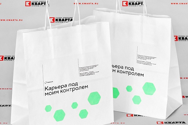 Крафт-пакеты с логотипом