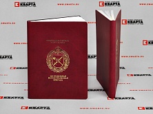 Ежедневники с тиснением золотом для "128 ОТДЕЛЬНАЯ МОТОСТРЕЛКОВАЯ БРИГАДА"