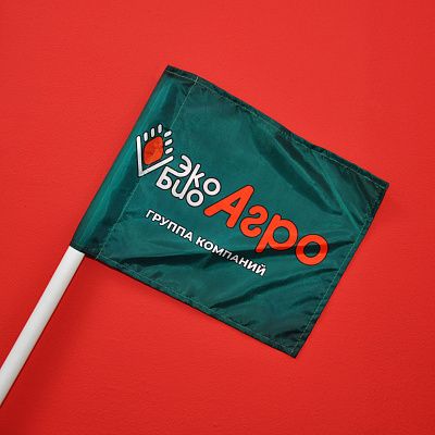 Флаги с карманом для флагштока "ЭкоБиоАгро"