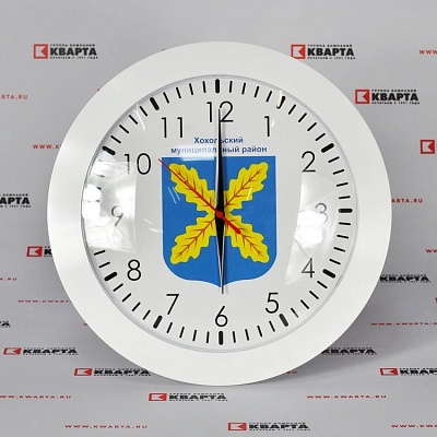 Настенные часы "Хохольский муниципальный район"