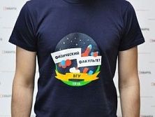 Виды печати на футболках: просто, весело и по делу