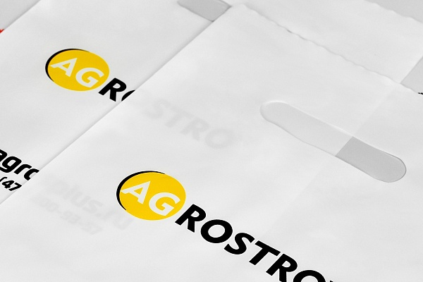 Полиэтиленовые пакеты с логотипом