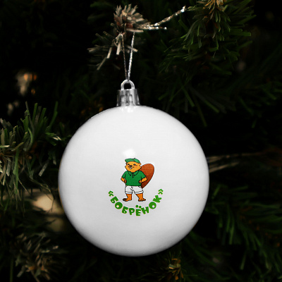 Пластиковые ёлочные шары с двухсторонней УФ-ДТФ печатью логотипа для "БОБРЁНОК"