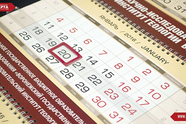 Печатаем календари и для бизнеса, и для бюджетников!