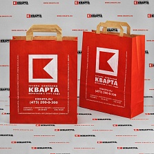 Крафт-пакеты с логотипом