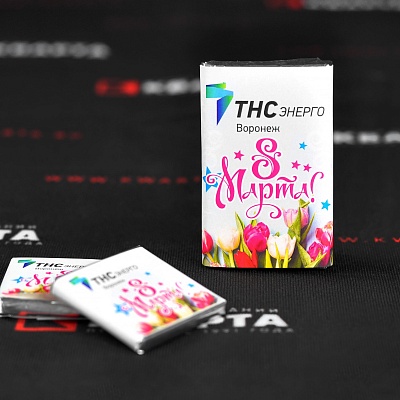 Шоколад в корпоративной упаковке с логотипом компании для "ТНС"