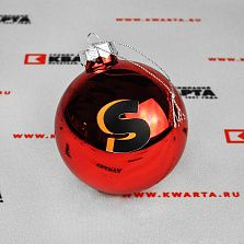 Ёлочные шары с логотипом