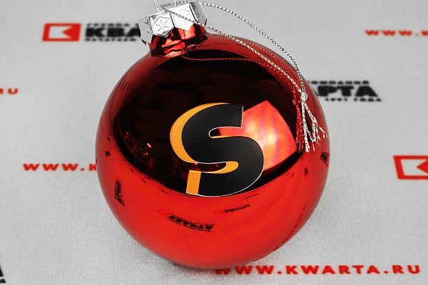 Ёлочные шары с логотипом