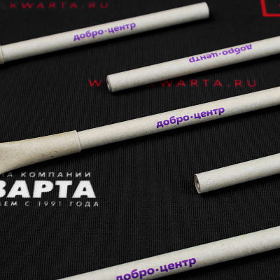 Экоручки с тампопечатью логотипа для "ДОБРО ЦЕНТР"