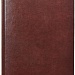 Ежедневник недатированный А5, Image, коричневый