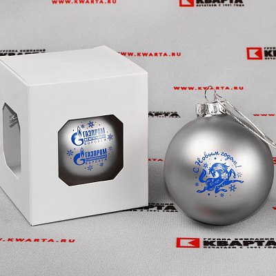 Стеклянные матовые ёлочные шары для "ГАЗПРОМ"