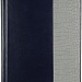 Ежедневник недатированный А5, Sevilia, синий темный, комбинированный, уголки