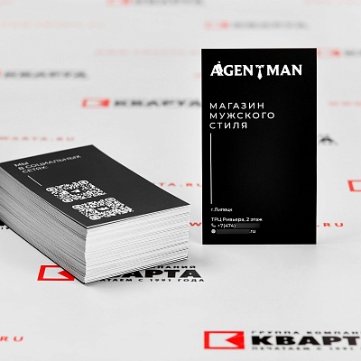 Визитки для "AGENTMAN"