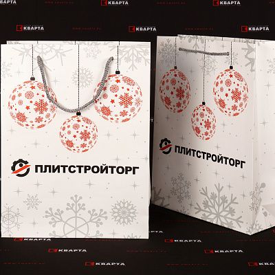 Подарочные новогодние бумажные пакеты с матовой ламинацией для "ПЛИТСТРОЙТОРГ"