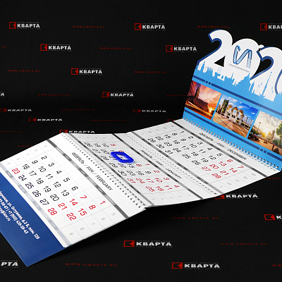 Квартальные календари с фигурной резкой и магнитным курсором для "СПЕЦСТРОЙИНЖИНИРИНГ"