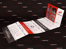 Брендированные квартальные настенные календари для "ЭЛЕВАТОР СПЕЦСТРОЙ"